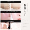 Aopoka Makeup Base Primer Foundation UV Protection Moisturizing Long Lasting