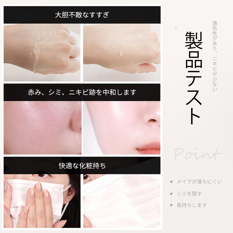 Aopoka Makeup Base Primer Foundation UV Protection Moisturizing Long Lasting