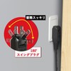 Akirari TAP-EX2105BK Power Extension Cord, 16.4 ft (5 m), Insulation