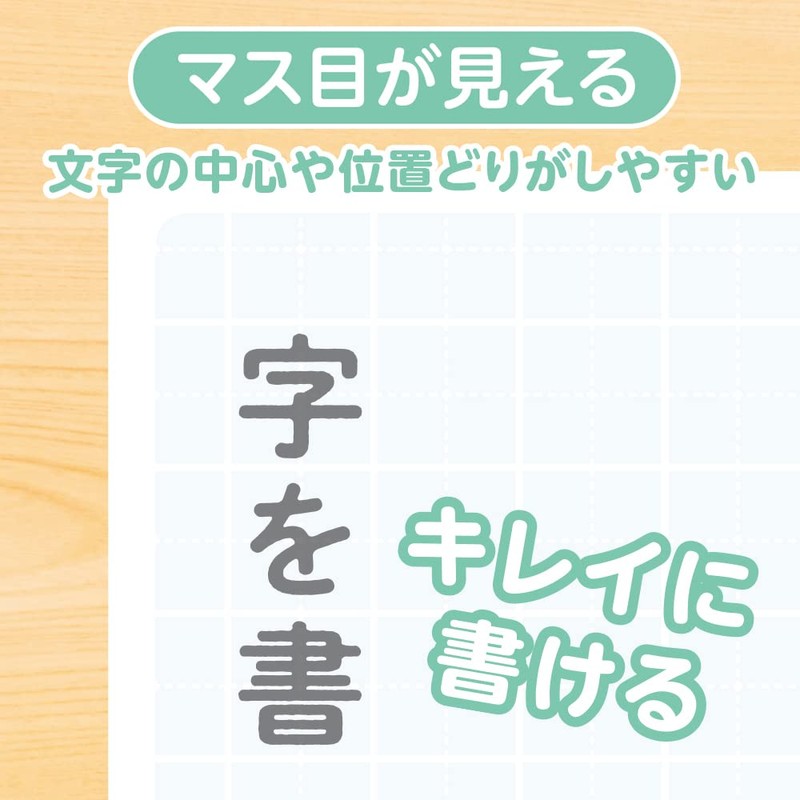 Kyoei Plastic Underlayment SHS-B5-04 a-Shaped B5 Ramune