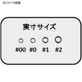 VANFOOK Expert Ring VSR-B (Split Rings) 110pcs #1 Stealth Black