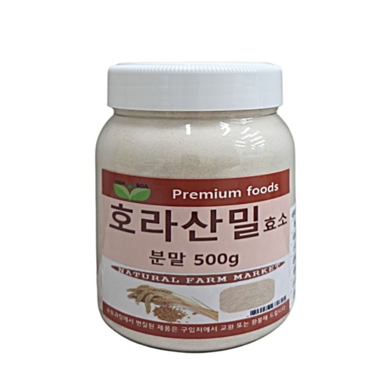 Boabitha Boavida Khorasan Wheat Complex Enzyme E 500g / 보아비다