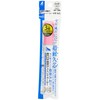 Shinwa Sokutei 79306 Super Durable Paint Marker, Medium Point, Round