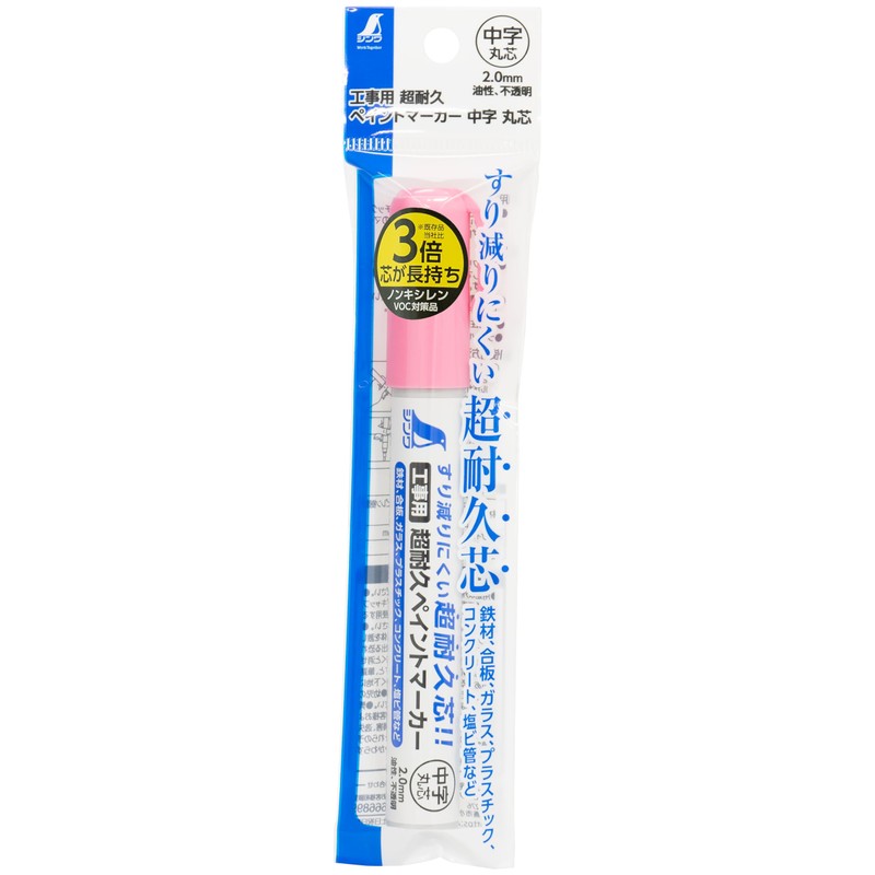 Shinwa Sokutei 79306 Super Durable Paint Marker, Medium Point, Round