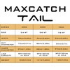 MAXIMUMCATCH Tail Fly Reel Large Arbor CNC Machined Aluminium Teflon