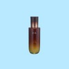 Hanyul Songdam Elasticity Emulsion 125ml / 한율 송담 탄력 에멀젼 125ml