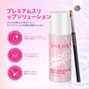 Saviland Poly Gel Nail Kit - Clear Nude Poly Nail