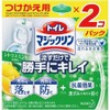 Kao Toilet Magic Rin Kirei Citrus Replacement 2P x 4
