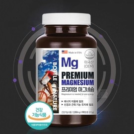 제이인산 칼슘 함유 미국 수입 마그네슘정 임산부칼슘 청소년 J-Insan Calcium Containing Imported Magnesium Tablets from the USA for Pregnant Women and Adolescents