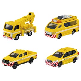 Takara Tomy Tomica Gift Will Protect You! Tomica Highway Set, Mini Car, Toy, Ages 3 and Up