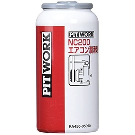 PITWORK NC200 Air Conditioner Lubricant KA450-05090 50cc x 1