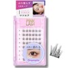 DLUX Professional 04 DRAMATIC Glueless Pink Lash False Eyelashes, For