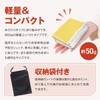 GEUM GEUM027 Aluminum Sheet, Survival Sheet, Aluminum Blanket, Disaster Preparedness