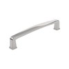 Richelieu Hardware BP810128195 Charlemagne Collection 5 1/16-inch (128 mm) Center-to-Center