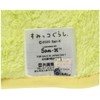 Marushin 6575015000 Hanging Towel, Micro Material, Sumikko Gurashi, Penguin and