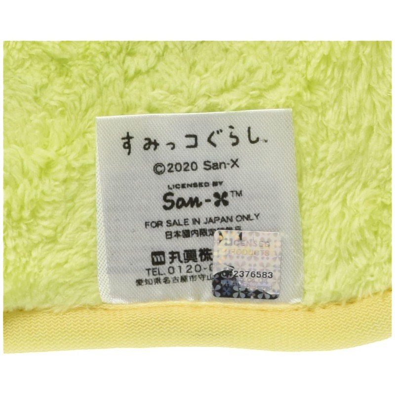Marushin 6575015000 Hanging Towel, Micro Material, Sumikko Gurashi, Penguin and