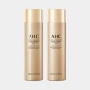 AHC [AHC] Vital Golden Collagen Basic 2-Piece Set (Cross Selection