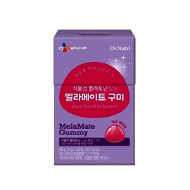 CJ 닥터뉴트리 멜라메이트 구미(3gx20개) CJ Dr. Nutri Melamate Gummies (3g x 20 pieces)