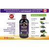 Immunia SYNERGY - Elderberry Supplement for Immune System Support -