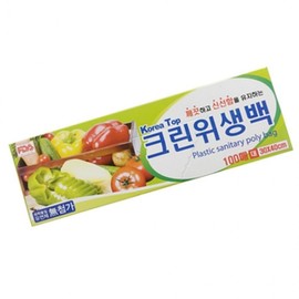 KT Clean Hygiene Bags Large (100 sheets) 30x40cm 4ea