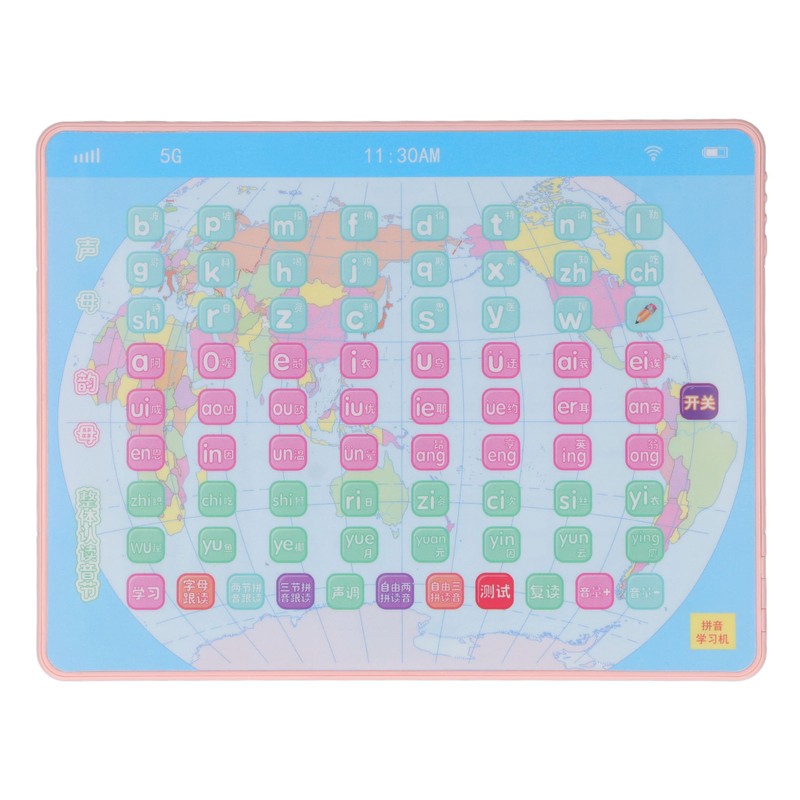 Multifunctional Chinese Learning Machine Pinyin Point Reading Machine Early Learning