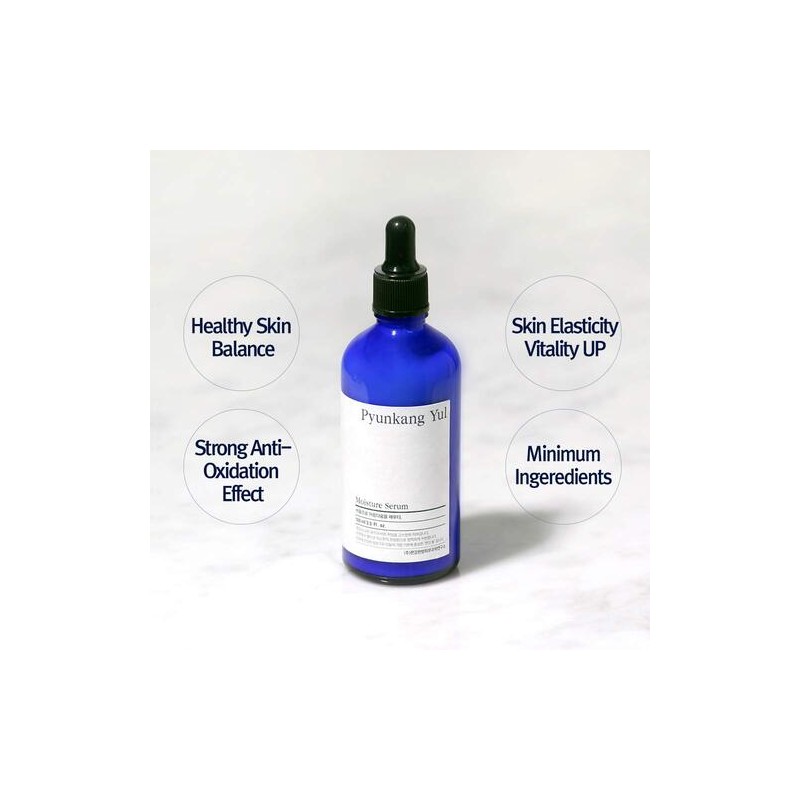 Pyunkang yul [Pyunkang yul]*renewal* Moisture Serum 100ml