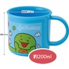 Skater KE4AAG-A Cup, 7.8 fl oz (200 ml), Dishwasher Safe,