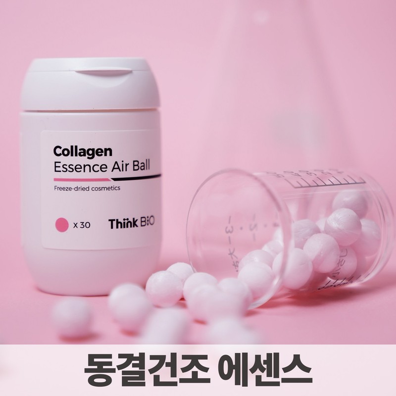 씽크바이오 콜라겐 에센스 에어볼, 40mg, 30개 Think Bio Collagen Essence