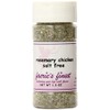 Faeries Finest Rosemary Chicken Blend, Salt Free, 1.30 Ounce