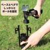 EINEY Tent Pole Fixing Holder, Tarp Pole Fixator, Holder, Camping