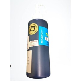 Marubeni Shokai Food Dye Liquid Blue 7.1 oz (200 g) Squirrel Mark Blue No. 1