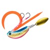 Daiwa Sea Bream Rubber Lure, Kohga Blade Breaker, Tamagami, 5.3