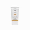 닥터지 브라이트닝 업 선 플러스 50ml (SPF50+) (AD) Dr.G Brightening Up Sun Plus 50ml (SPF50+) (AD)