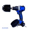 Diamond Shine 3-Pack Firm Drill Brush Attachment - Turns Drill
