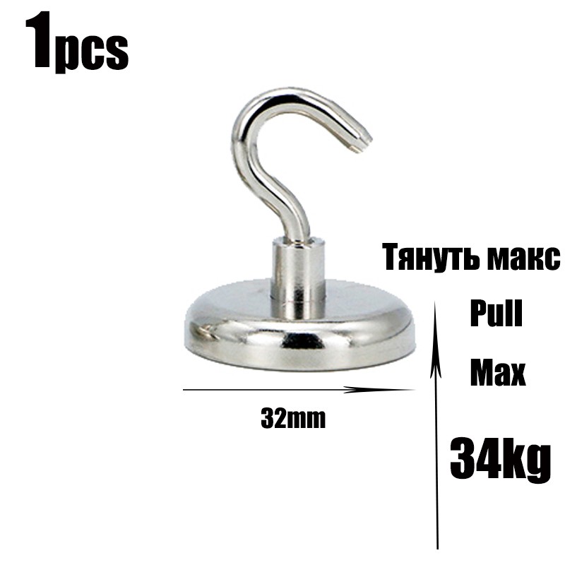 Vellure Magnetic Hooks Strong – Heavy Duty Neodymium Metal Hanger,