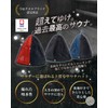 Saunarior Sauna Hat, Imabari Towel, Men's, Women's, Large, Deep, Popular,