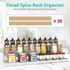 YAN & HIN Pack of 2 Expandable Spice Rack -