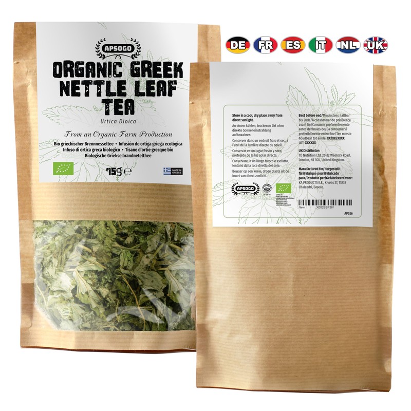 APSOGO Organic Greek Nettle Tea - Loose Leaf Herbal Infusion
