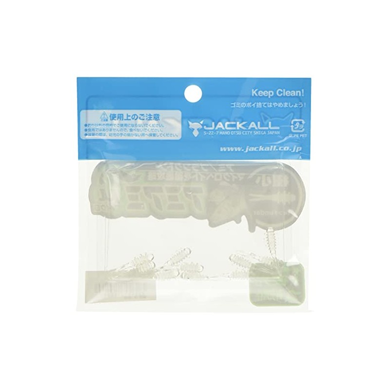 JACKALL Worm Amiami Micro 1 Inch Under(Approx. 1.0 inches (25