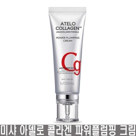 Missha Atelo Collagen 500 Powerful Plumping Cream 40ml / 미샤 아텔로 콜라겐 500 파워풀럼핑 크림40ml