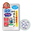 【High Absorption & Reusable】10% Increase ◎ Silica Gel Desiccant 1g