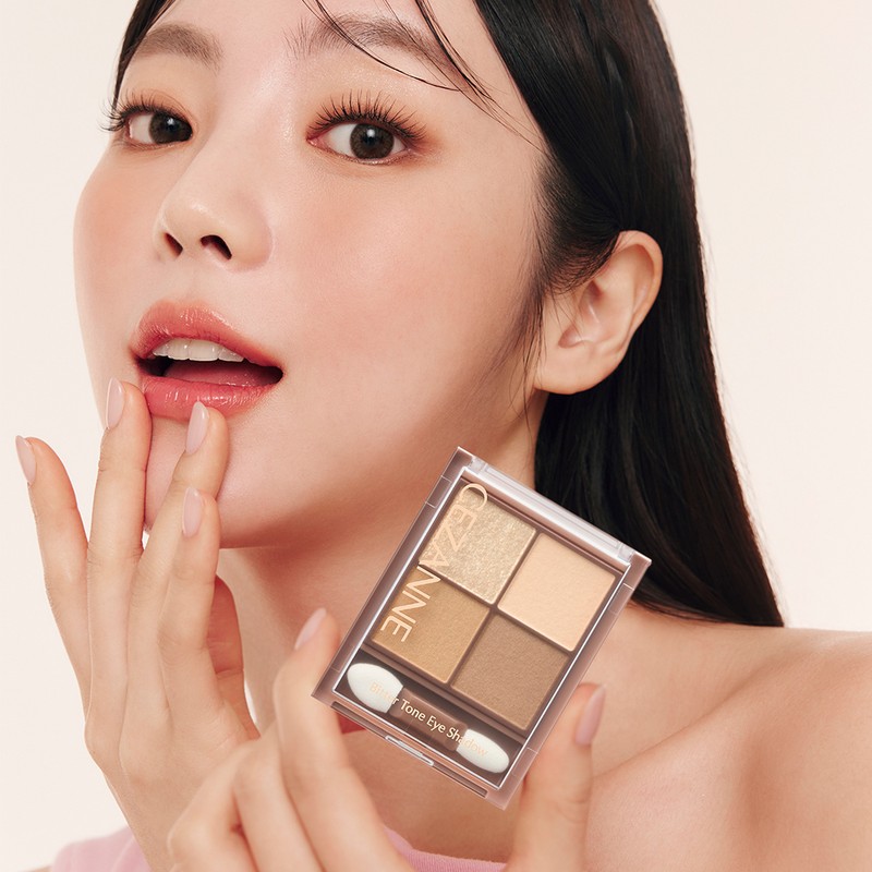 Cezanne [Cezanne] Bitter tone eye shadow 4g / [세잔느] 비터