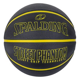 Spalding 84-671J Basketball Street Phantom Black x Yellow No. 5 Ball Basketball
