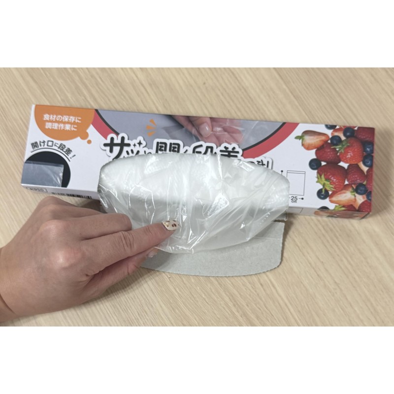 Core K-950S Quick-Open Kitchen Storage Bags, 250 Sheets (50 Sheets