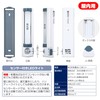エルパ (ELPA) LEDセンサー付ライト LEDライト 懐中電灯 ナイトライト 9lm 屋内用 PM-L255