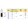Niigata Seiki SK Diamond Internal Half Round 3x11 #200 R2