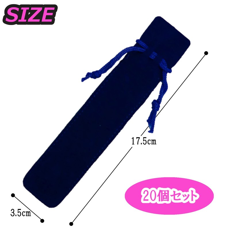 clowin Pen Wrapping Gift Bag Velvet Pen Holder 1 Piece