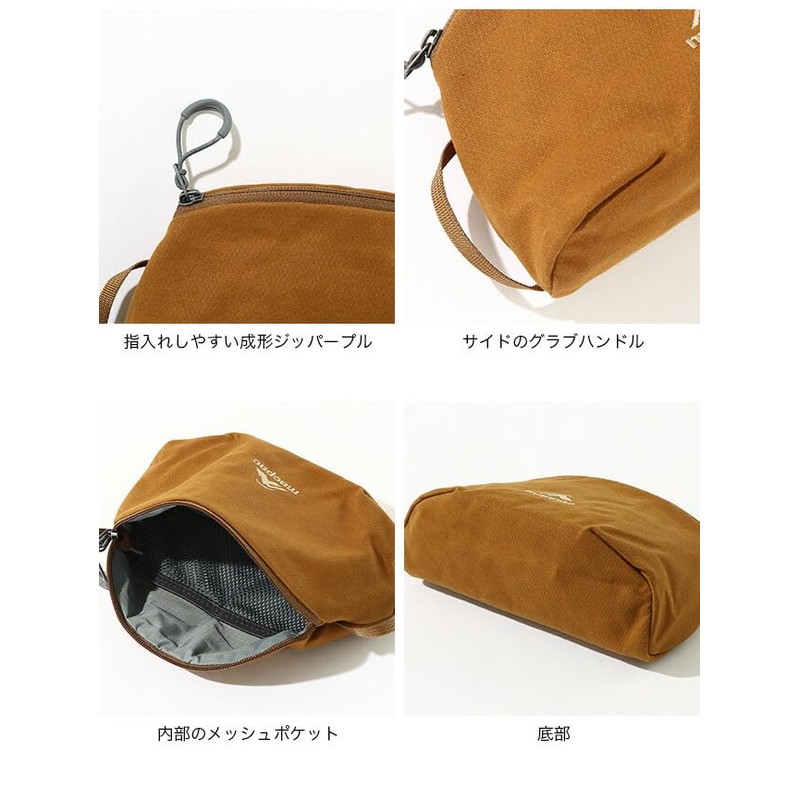Macpac Hiking Pouch Crescent Pouch S/M Small Storage Accessory MM92400