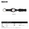 Gomexus Fish Grip, Aluminum Alloy, Measuring Function, Fish Grip, Rust
