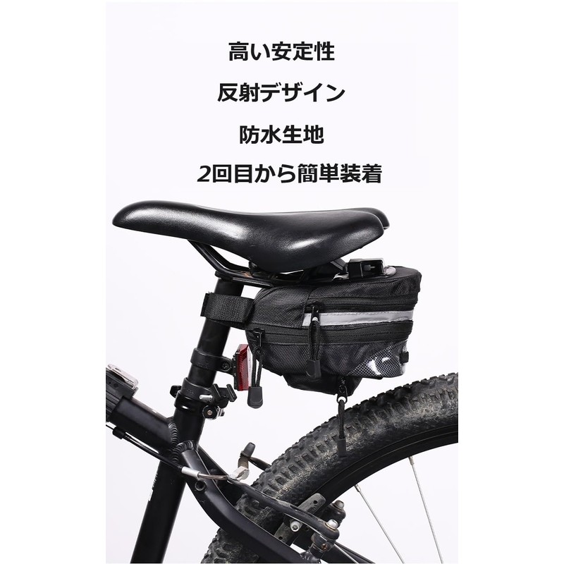 Bel Cuore Bel-251 Saddle Bag, Bicycle Bag, Road Bike Bag,